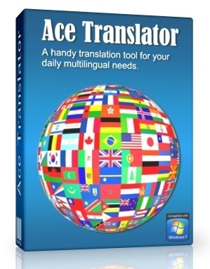 Бесплатная программа Ace Translator, v8.0