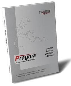 Программа Pragma, v6.0.100.29 + словари 6.0.100.8