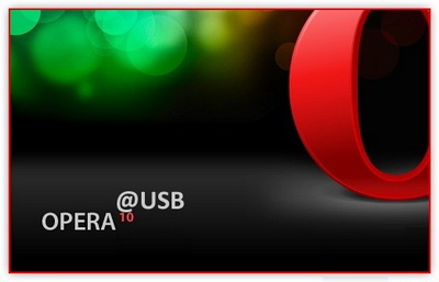 Программа Opera@USB, v10.63 Build 3516